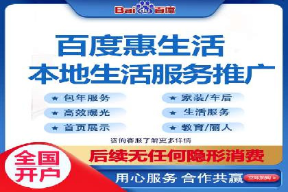 案例解析：SEM账户如何实现精准营销